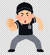 Image result for Japan Baseball Umpire Cartoon