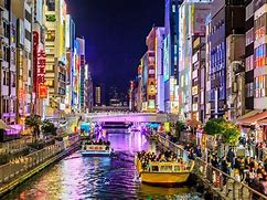 Image result for Osaka City Tour