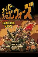 Image result for Famicom Wars Memes