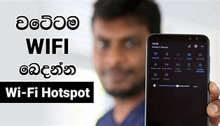 Image result for WiFi Hotspot Image
