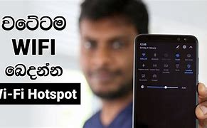 Image result for Hotspot Box