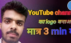 Image result for Tach YouTube Channel Logo Template