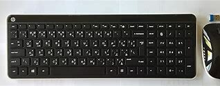 Image result for HP Arabic Keyboard