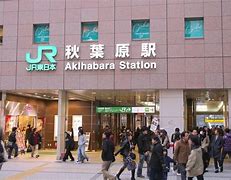 Image result for Akihabara Station Layout