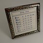 Image result for Antique 1851 Calendar