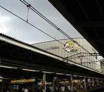 Image result for Akihabara Train Station