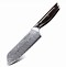 Image result for 7 Inch Kitchen Knife