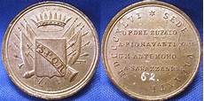 sede comune di roma jencius coins sede vacante 1846 medal citta di roma sede comune di roma jencius coins sede vacante 1846 medal citta di roma