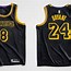Image result for Lakers Jersey Black Mamba Edition