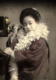 Image result for Vintage Japanese Geisha Tea Set