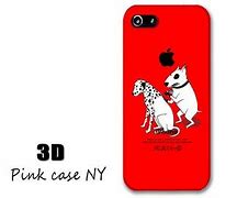 Image result for Cat Design iPhone 5 Cases
