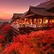 Image result for Prettiest Places in Japan