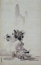 Image result for Broken Ink Painting