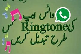 Image result for Whats App Video Call Ringtone