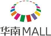 Image result for Biggest Mall in Malaysia
