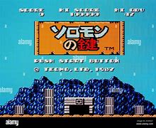 Image result for Famicom Disk Kiosk