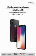 Image result for iPhone X Space Gray 64GB