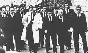 Image result for Yakuza Gang Leader