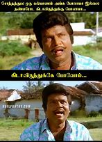 Image result for Tamil Funny Meme