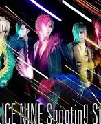 Image result for Shooting Star Band