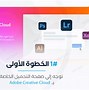 Image result for تحميل برنامج PC