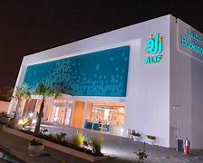 Image result for Alif Store Durban