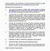Image result for Building Operation and Maintenance Manual PDF
