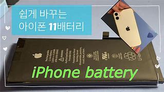 Image result for Apple iPhone 11 Battery