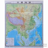 Image result for co_to_znaczy_zhang_xiaoguang