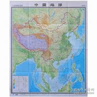 Image result for co_to_za_zhang_xiaoguang