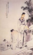 Image result for Cao E Stele by Wang Xizhi