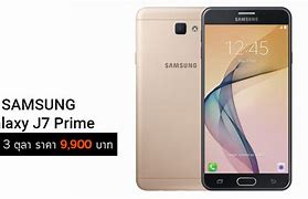 Image result for Samsung Mobile J7 Prime