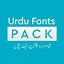 Image result for Urdu Calligraphy Styles