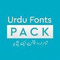 Image result for Urdu Alphabets Worksheets