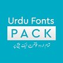 Image result for Urdu Logo