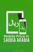 Image result for iPhone 7 Price Saudi Arabia