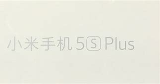 Image result for Xiaomi 5S Plus