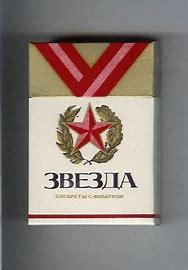 Image result for Soviet Cigarettes