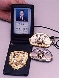 Image result for Japanese Police Insignia