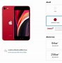 Image result for iPhone SE Blood Red