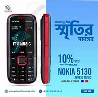 Image result for Nokia Music Express 5130