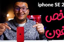 Image result for iPhone 3 Cheapest Price