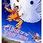 Image result for Peter Sellers Pink Panther