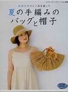 Image result for Japanese Knitting or Crochet