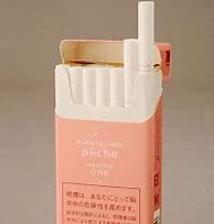 Image result for Brand of Japanese Cigarettes