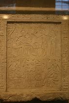 Image result for Hieroglyphics Vector