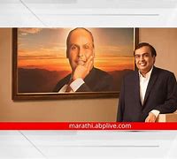 Image result for Mukesh Ambani Success Story