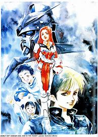 Image result for Mobile Suit Gundam 0080: War In The Pocket