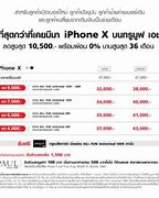 Image result for iPhone X 64GB Grey