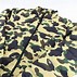 Image result for Yellow Milo Bape Jacket